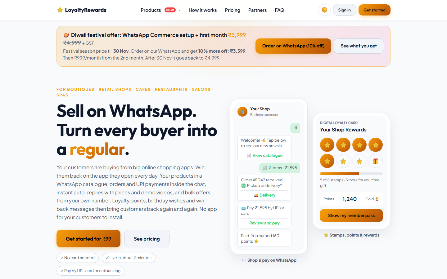LoyaltyRewards: WhatsApp commerce & loyalty